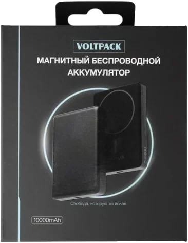 Повербанк VoltPack MagSafe VP02 10000 мАч — Black